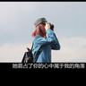 功夫2